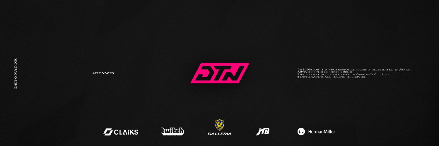 𝐃𝐄𝐓𝐎𝐍𝐀𝐓𝐎𝐑's banner