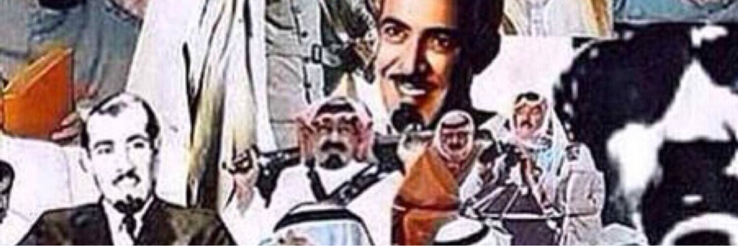 بن عـــبدالله's banner