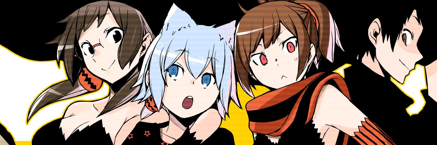 ヤスダスズヒト's banner
