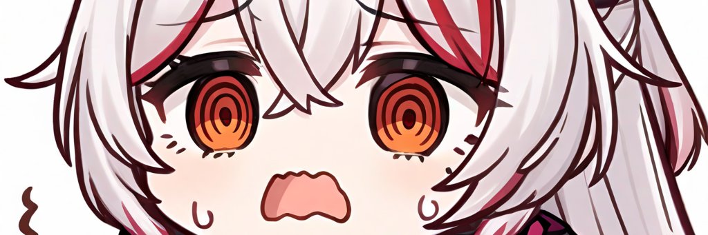 ロイロの洞窟部屋's banner
