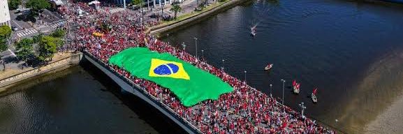Brenno Almeida's banner