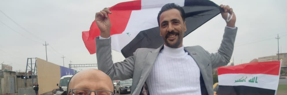 omar mahmuod's banner