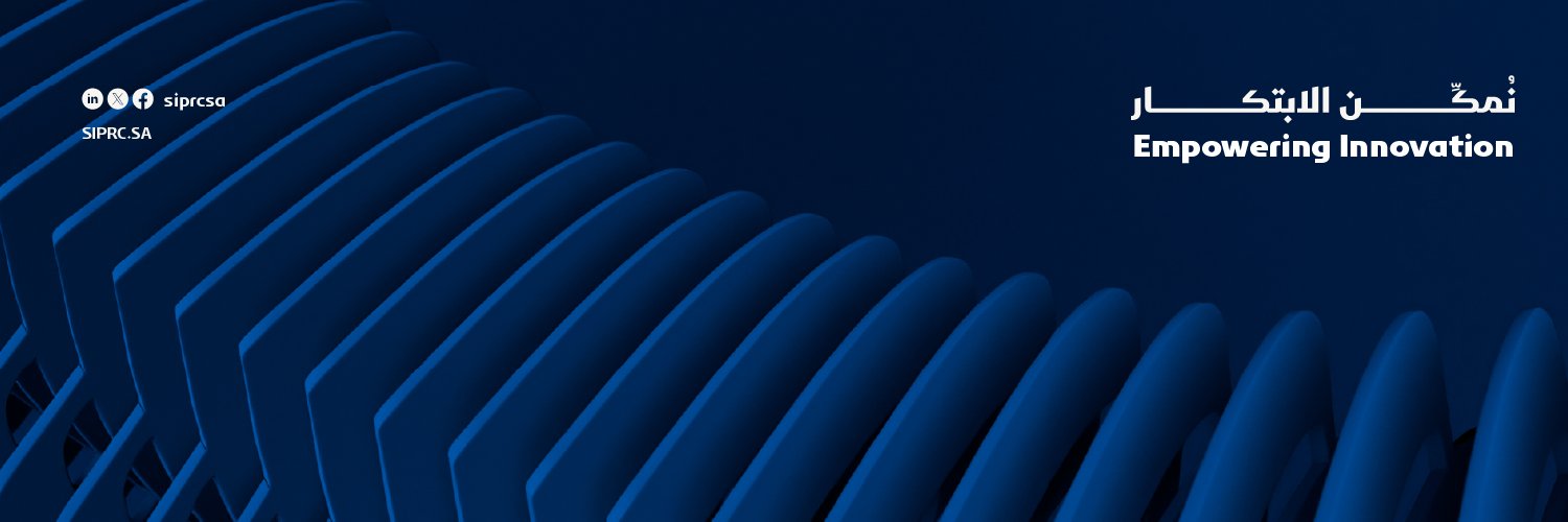 الشركة السعودية لحقوق الملكية الفكرية's banner