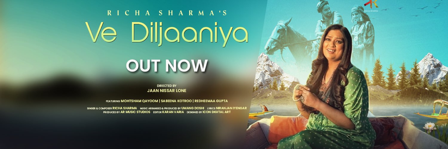 Richa Sharma's banner