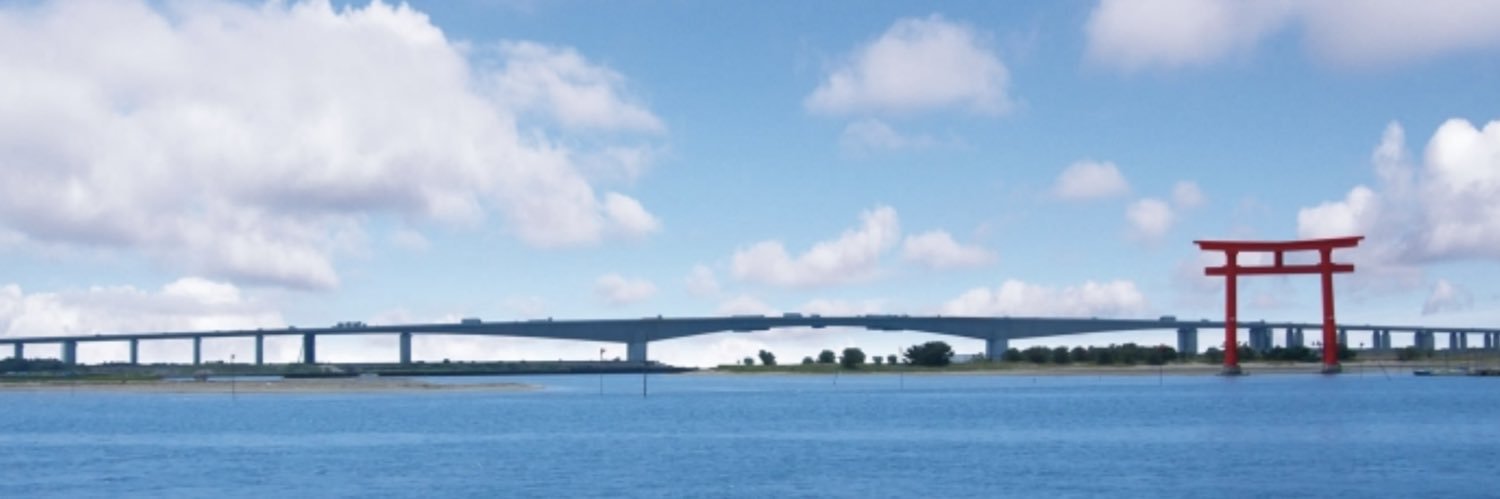 河治良幸's banner