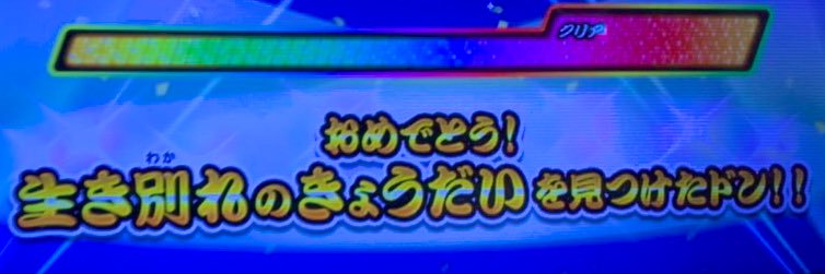 みくろん⊿'s banner
