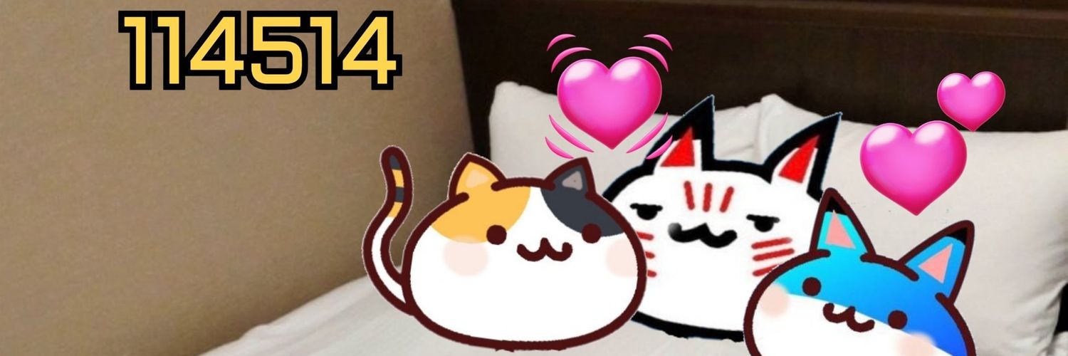 ハレハレ(びんぼっちゃまスタイル)'s banner