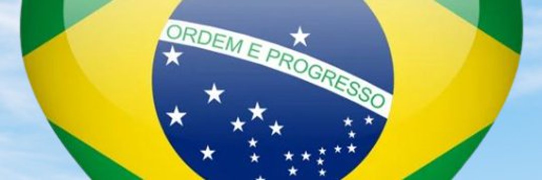 Josy Nogueira's banner