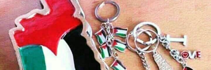 رضوانة محمد's banner