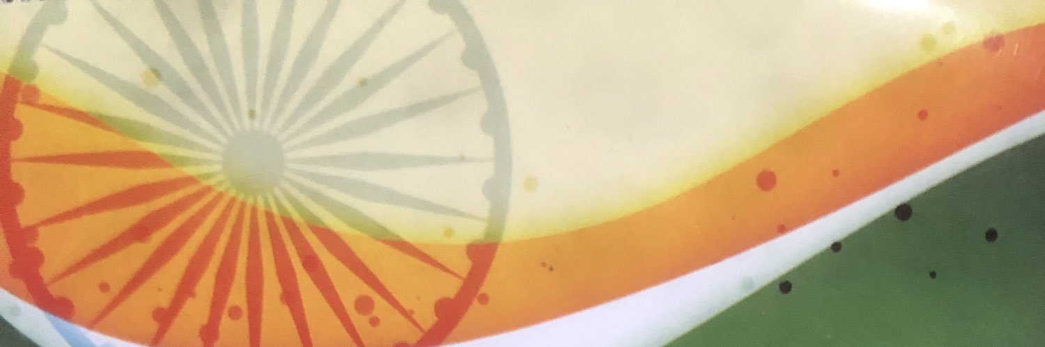 Gurjar's banner
