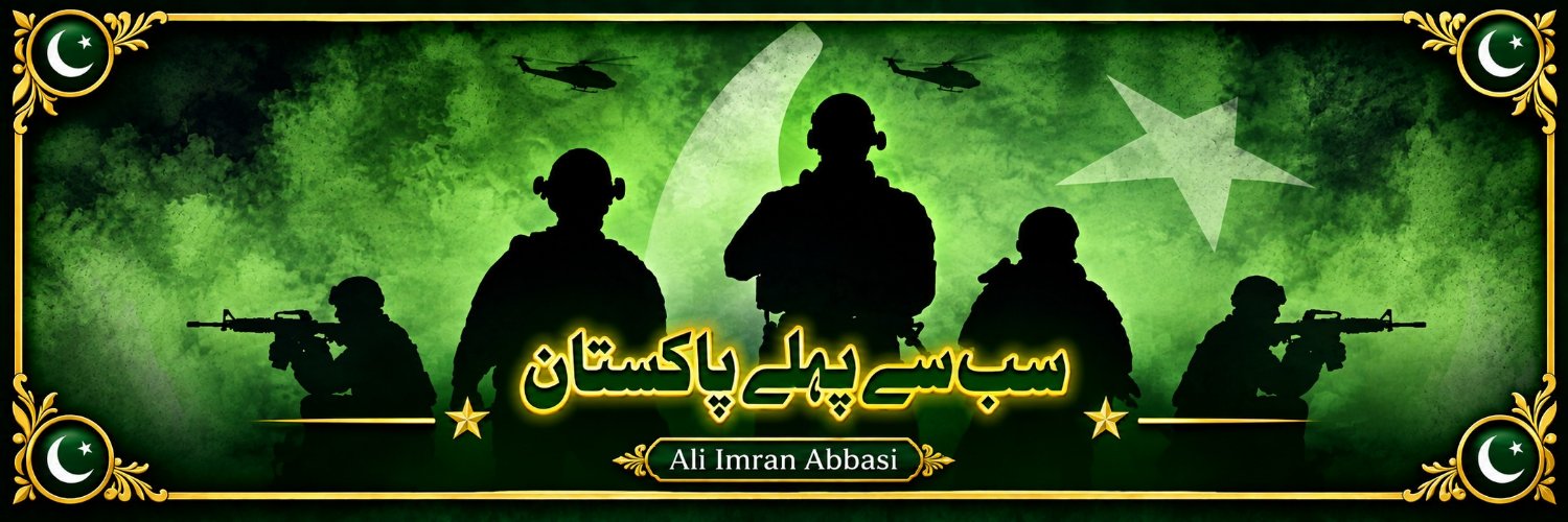 Ali Imran Abbasi's banner