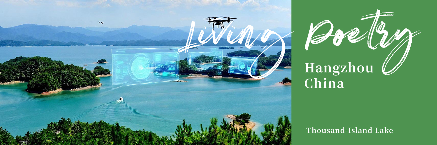 Hangzhou, China's banner