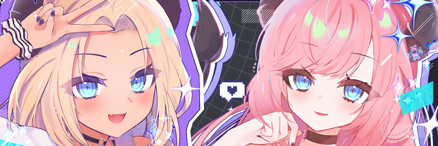 Shiyin's banner