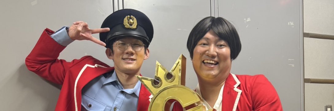 ロングコートダディ  兎's banner