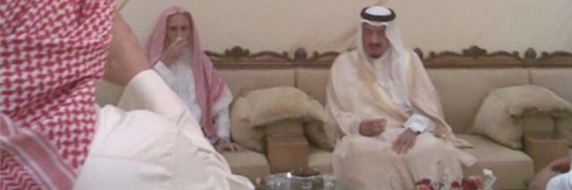 بندر بن مناحي بن شفلوت's banner