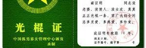 小鱼儿's banner