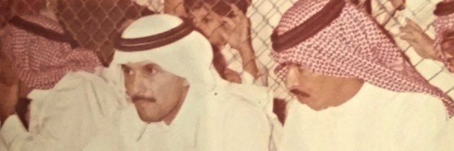 خالد العطا's banner