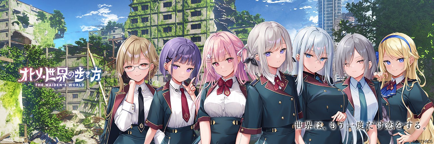 歩サラ🌿's banner