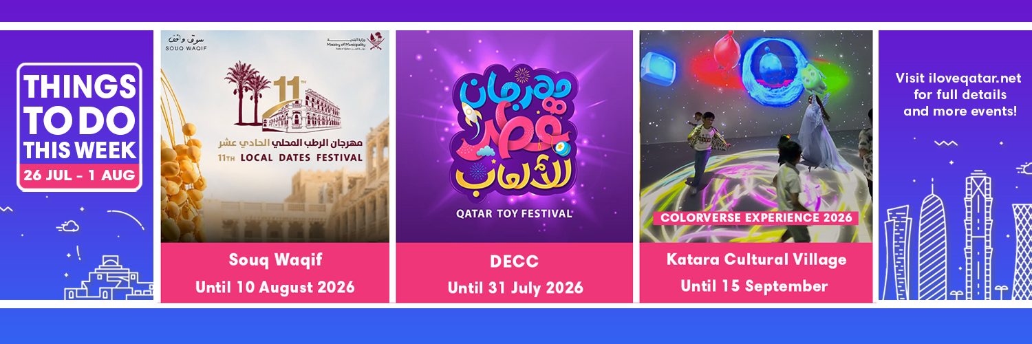 ILoveQatar - Live's banner