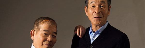 小原 綾斗's banner