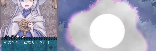 Tetsu's banner