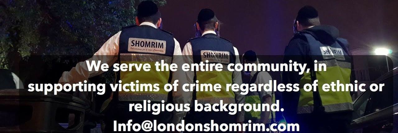Shomrim (London North & East)'s banner