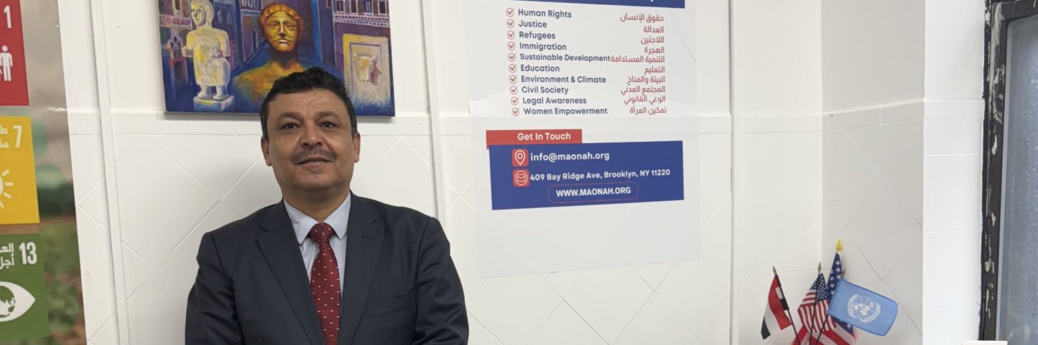محمد علاو / Mohammed Alaw's banner