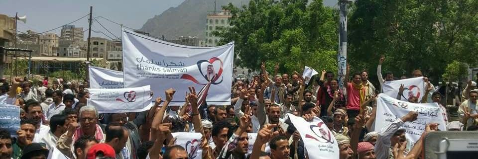 ناصر العشاري's banner
