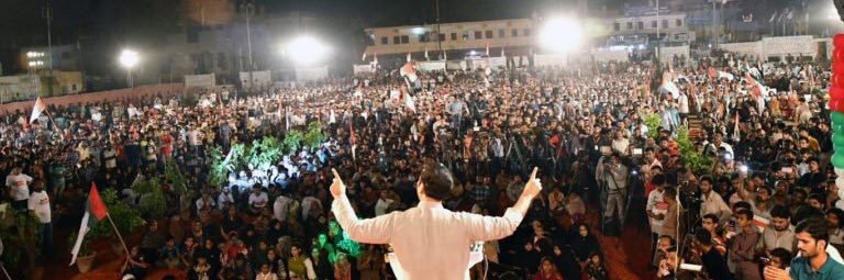 Faisal Subzwari's banner