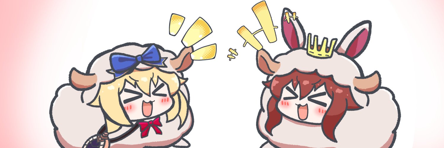 ねふぇると's banner