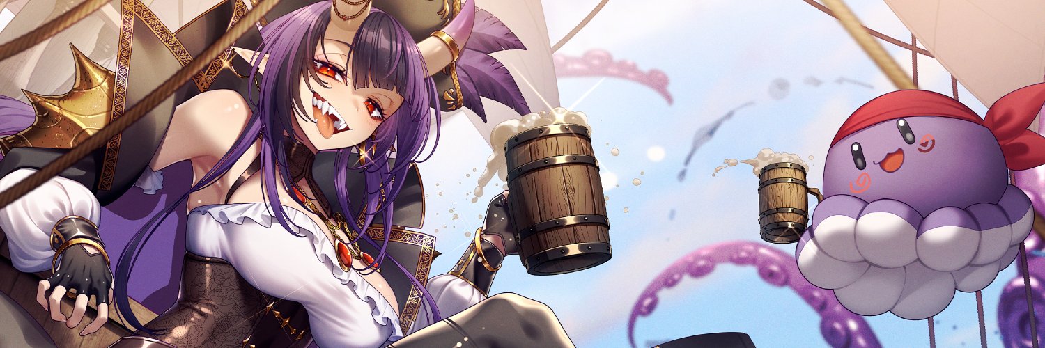 Captain Hannah 🏴‍☠️💜DRAGON CON's banner