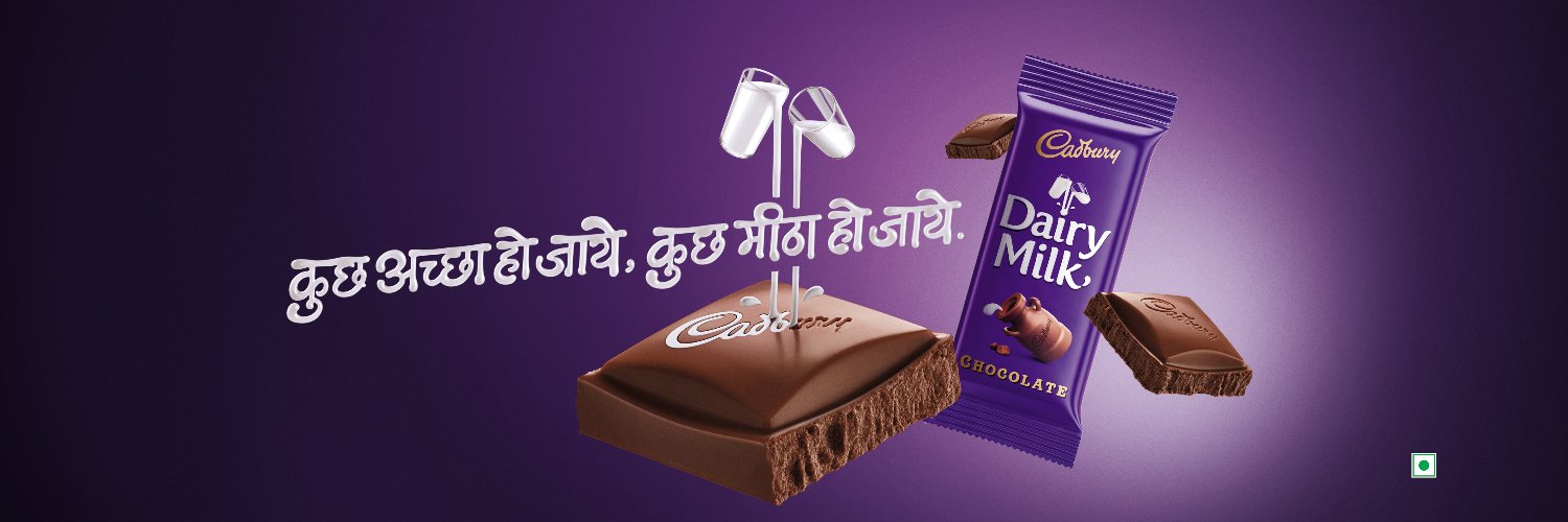 Cadbury Dairy Milk's banner
