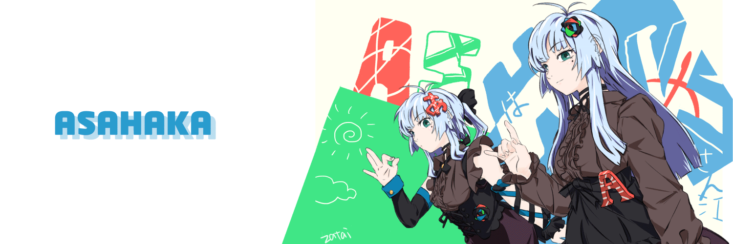 あさはか's banner