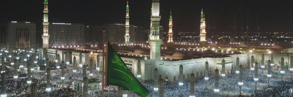 أ.د. عبدالله بن علي التمّام's banner