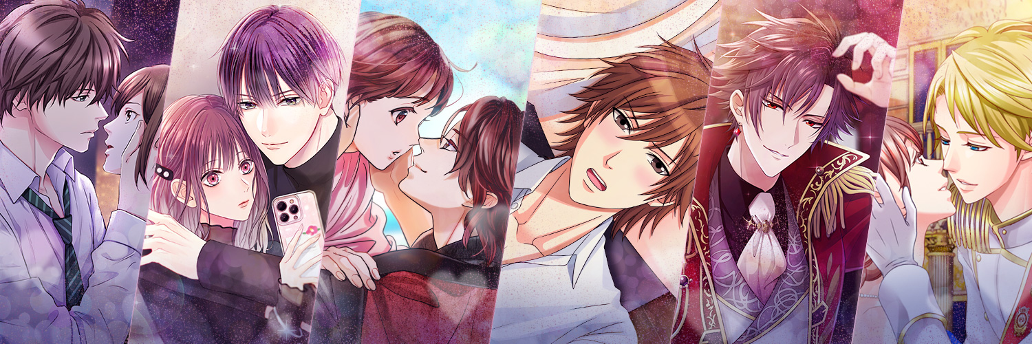 ボル恋シリーズ公式（ボルテージの恋愛ドラマシリーズ）'s banner