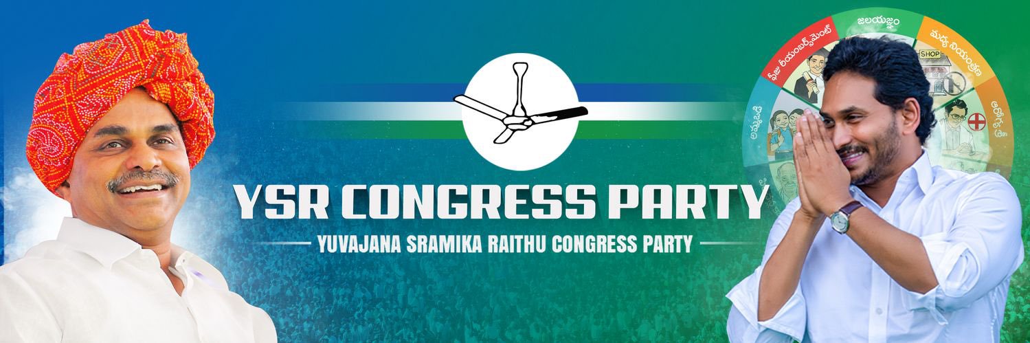 Sreekanth Maddireddy's banner
