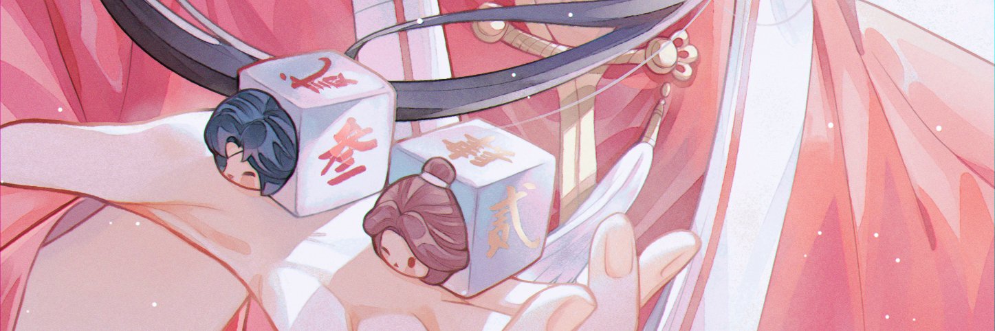 suika_LIDA's banner