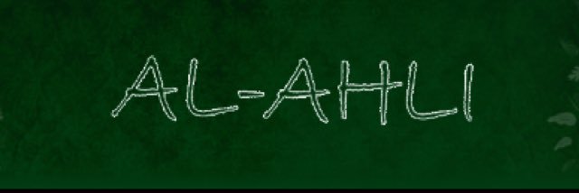 ابراهيم الحجاجي's banner