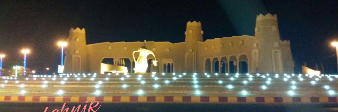 عبدالله الفهد's banner