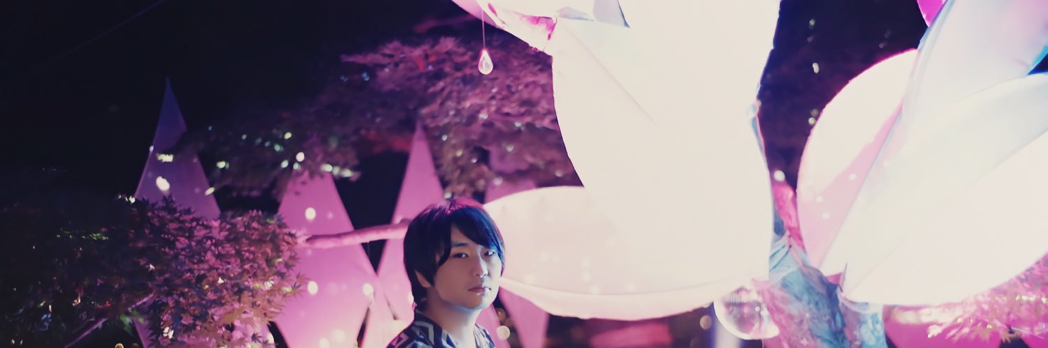 ゲンセイ's banner