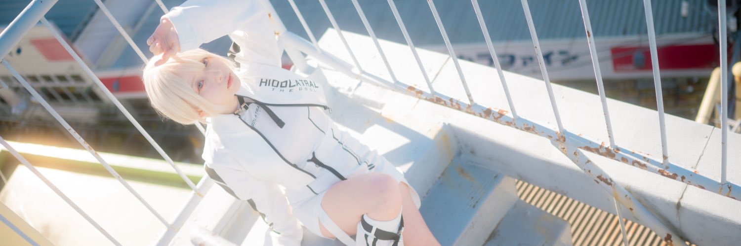 はたのゆう(亜種)🎠's banner