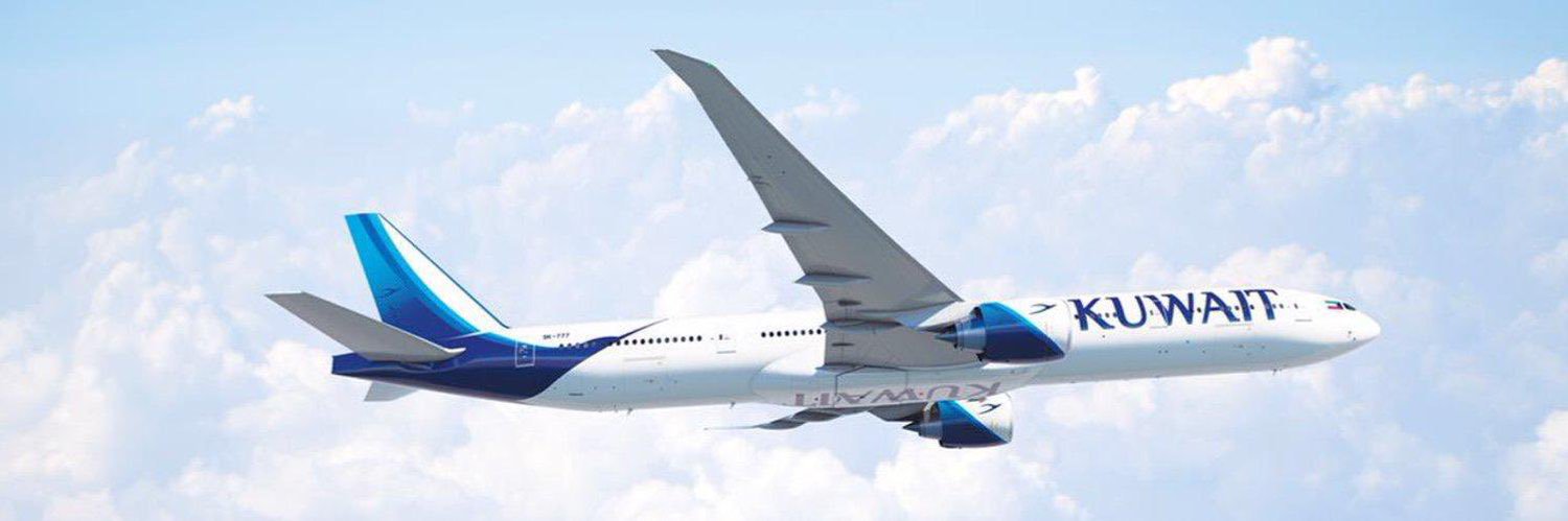 Kuwait Airways's banner