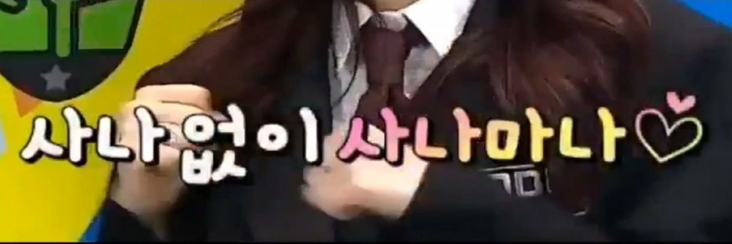 김마린🐬's banner