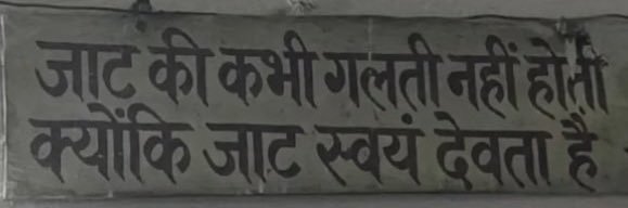 Dr Ladla's banner