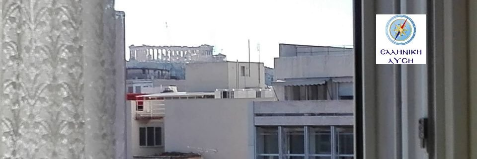 Χασάπης (Αγρέβης) Πέτρος's banner