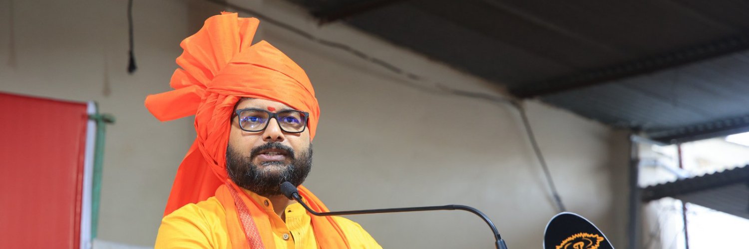 Ach. Ankur Arya Official's banner