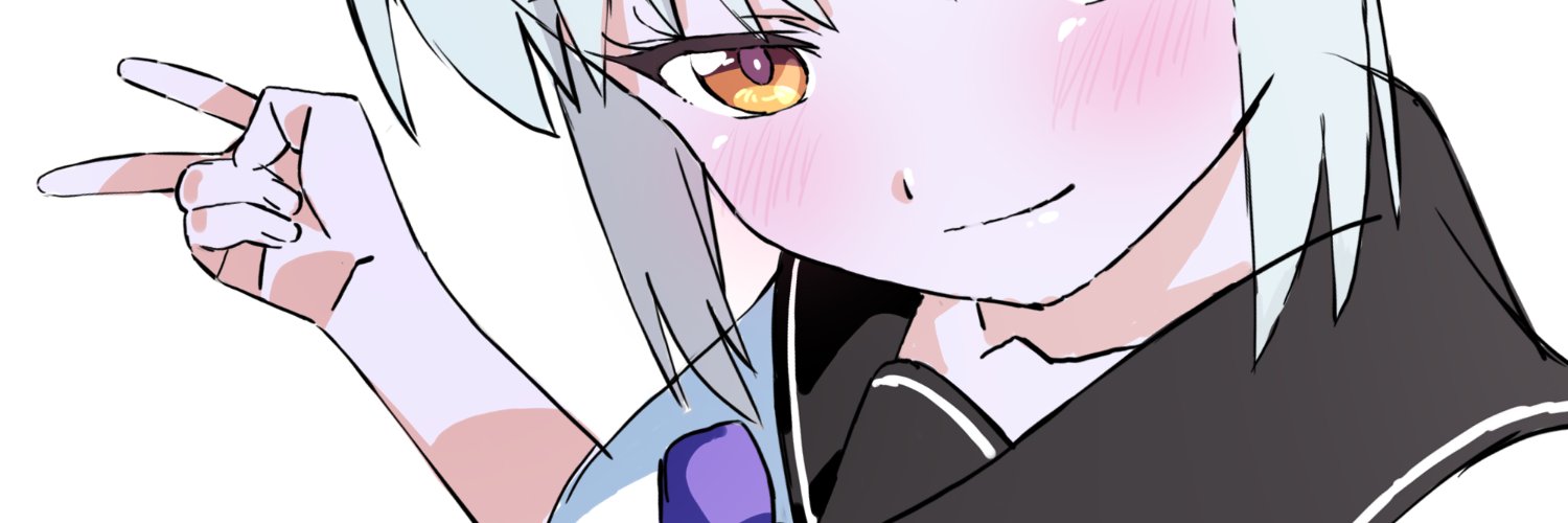 はいぽる's banner