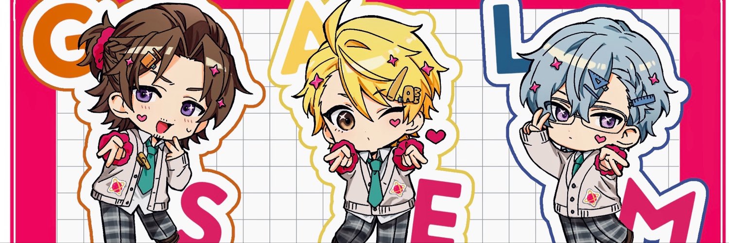足湯 10/11西3C18a's banner