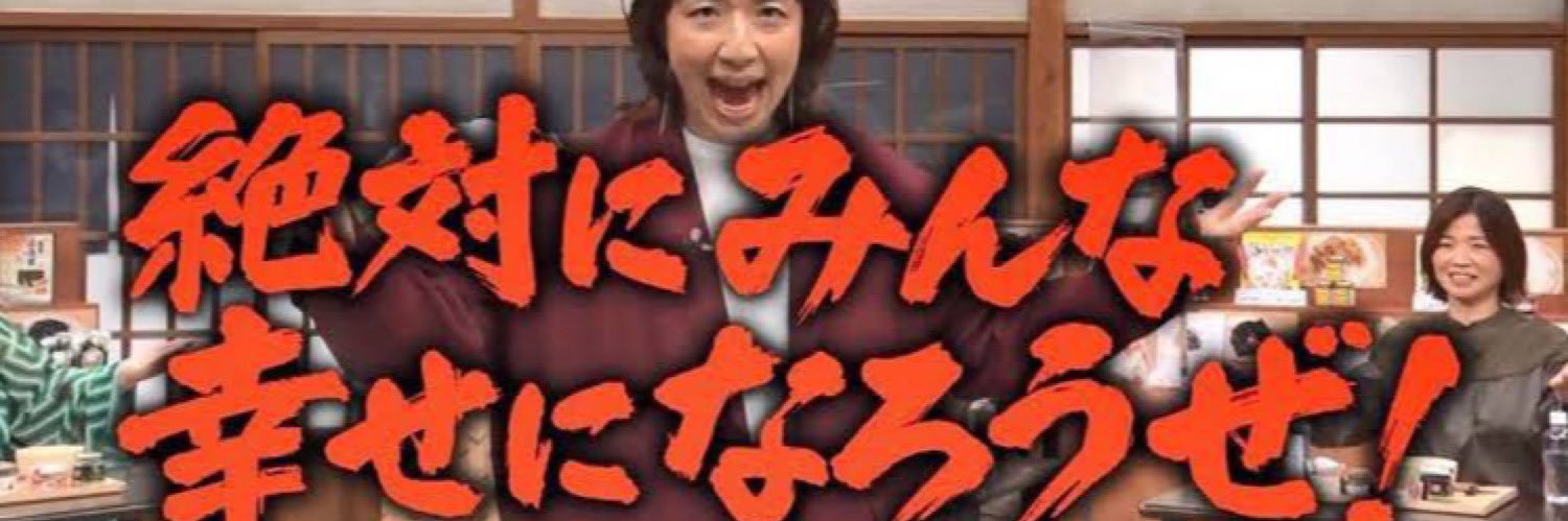 Yutaka。's banner