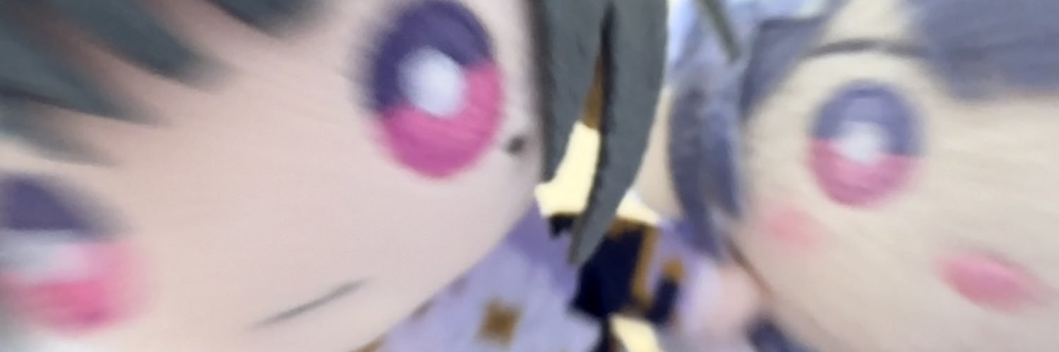 まぐ's banner